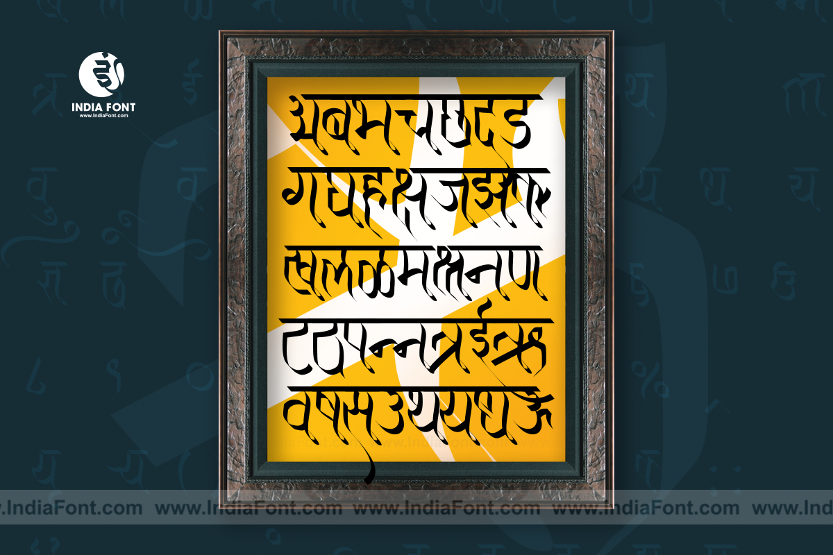 Download Download Marathi Font