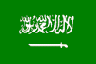 flag of Saudi Arabia