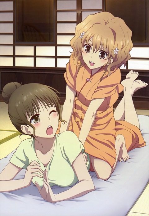 Japanese Manga Images おはな なこち