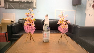 高田馬場シチズンプラザテニススクール