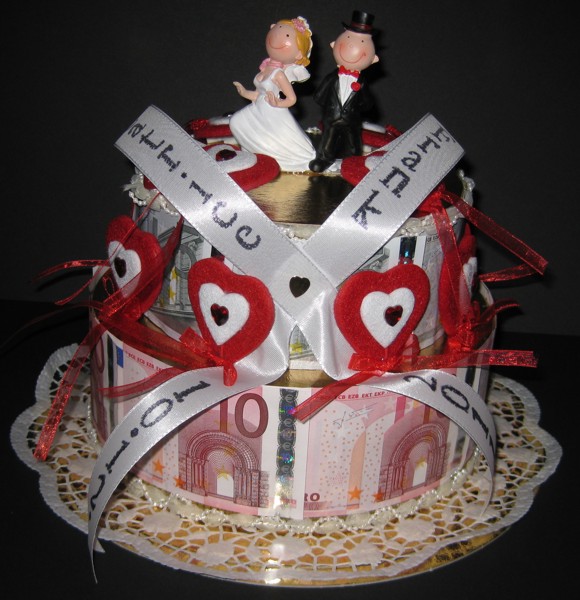 Geldtorte%2Bzur%2BHochzeit