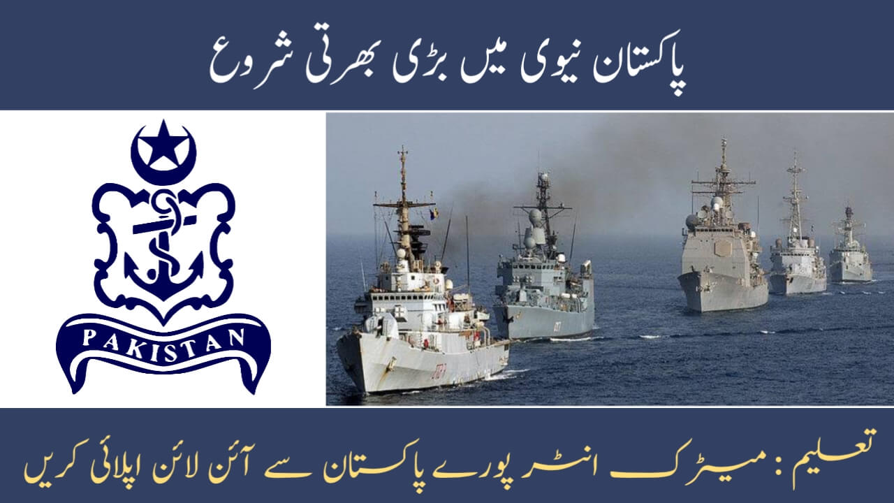 Latest Jobs by Pakistan Navy