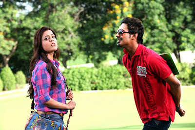 Varun Sandesh nisha agarwal New Movie HD Stills