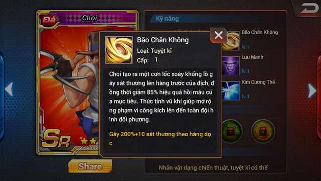 Choi: Kẻ khắc chế tứ hồn