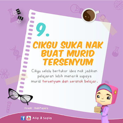 cerita cikgu, perkara menarik tentang guru, guru