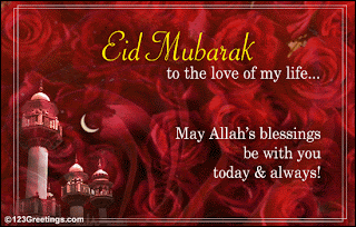 Eid mubarak wallpapers, images, Eid ul fitr, emotions, greetings, wishes, cards,poetry, animation