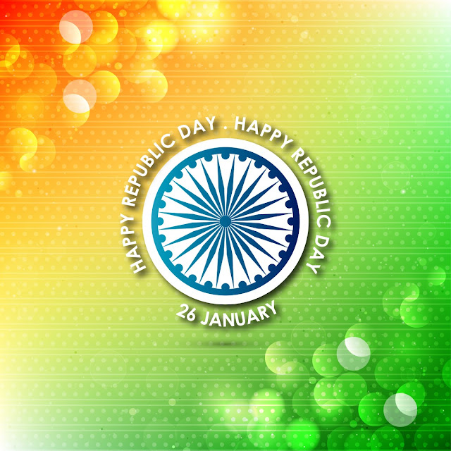 Happy Republic Day 2017 Images Download