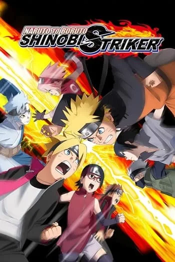 โหลดเกมเก่า Naruto to Boruto Shinobi Striker