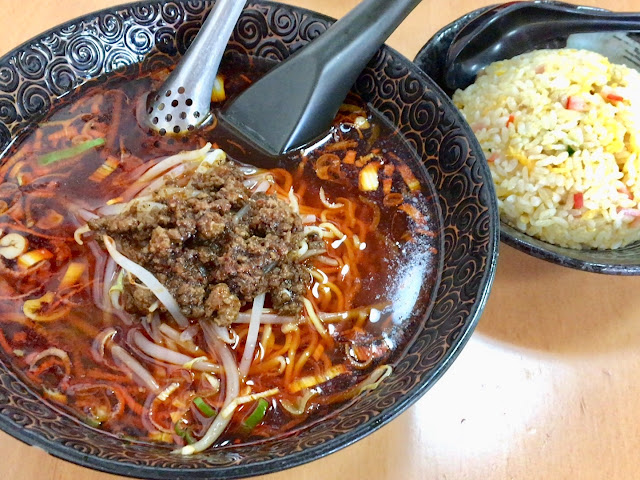 本格四川ラーメン＋炒飯 850円