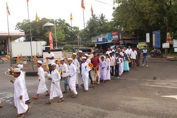 மாவடிச்சேனை ஜூம்ஆப்பள்ளிவாயல் சமூக மட்ட அமைப்புக்களின் 76வது சுதந்திர தின நிகழ்வு.