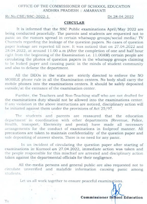 SSC Public examinations April/May 2022 - CSE CIRCULAR ABOUT Leakage of the SSC Question Papers