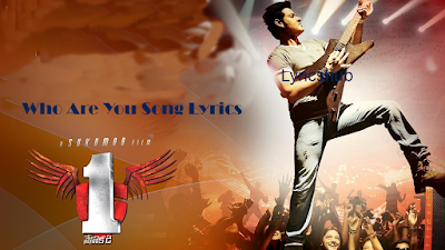 1:Nenokkadine Movie All mp3 Songs free download