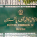  पाकिस्तान चुनाव आयोग ने 3 दिन बाद घोषित किए नतीजे