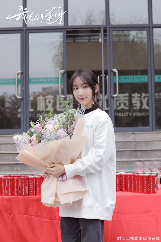 Professional and Single China Web Drama