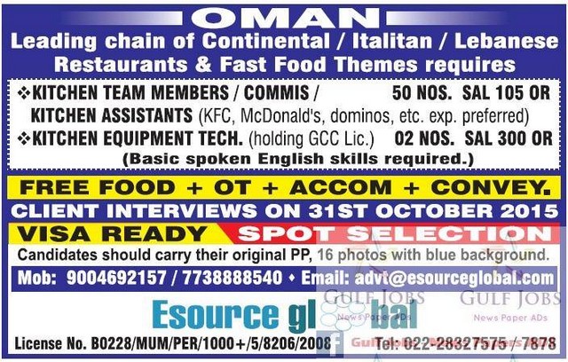 Oman large job vacancies