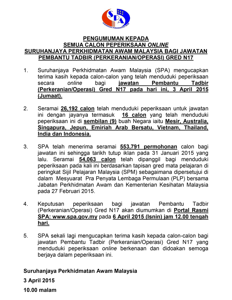 Contoh Soalan Peperiksaan Pembantu Tadbir Perkeranian 