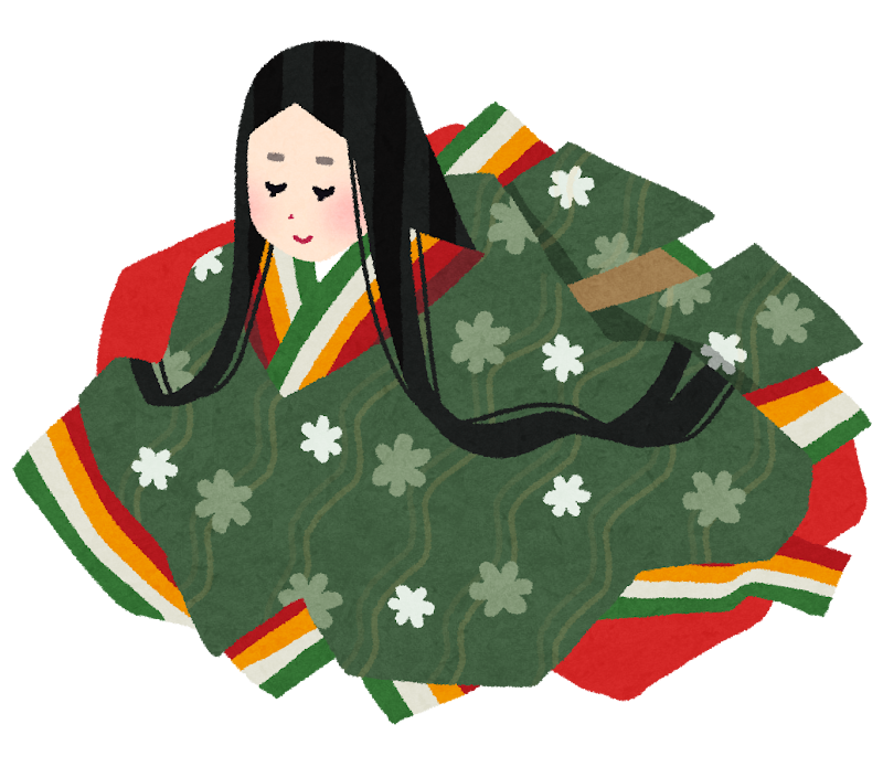 小野小町のイラスト かわいいフリー素材集 いらすとや