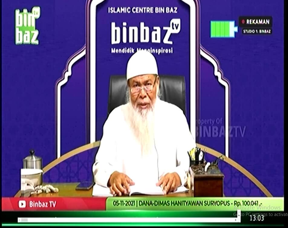 Bin Baz TV