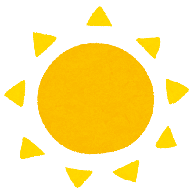 いろいろな太陽のイラスト 黄 かわいいフリー素材集 いらすとや