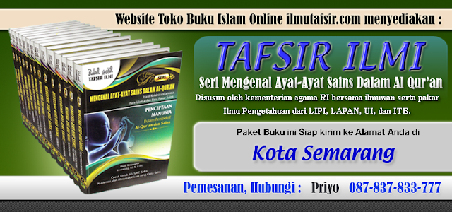 Jual TAFSIR ILMI Kota Semarang, 087-837-833-777 (XL), Jual buku tafsir alquran