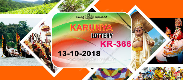 KeralaLotteryResult.net, kerala lottery kl result, yesterday lottery results, lotteries results, keralalotteries, kerala lottery, keralalotteryresult, kerala lottery result, kerala lottery result live, kerala lottery today, kerala lottery result today, kerala lottery results today, today kerala lottery result, karunya lottery results, kerala lottery result today karunya, karunya lottery result, kerala lottery result karunya today, kerala lottery karunya today result, karunya kerala lottery result, live karunya lottery KR-366, kerala lottery result 13.10.2018 karunya KR 366 13 october 2018 result, 13 10 2018, kerala lottery result 13-10-2018, karunya lottery KR 366 results 13-10-2018, 13/10/2018 kerala lottery today result karunya, 13/10/2018 karunya lottery KR-366, karunya 13.10.2018, 13.10.2018 lottery results, kerala lottery result October 13 2018, kerala lottery results 13th October 2018, 13.10.2018 saturday KR-366 lottery result, 13.10.2018 karunya KR-366 Lottery Result, 13-10-2018 kerala lottery results, 13-10-2018 kerala state lottery result, 13-10-2018 KR-366, Kerala karunya Lottery Result 13/10/2018 