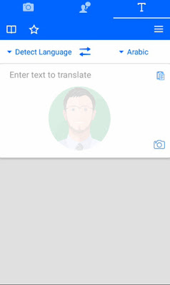 تحميل برنامج ترجمة الصور,برنامج مترجم صوتي,برنامج ترجمه لجميع اللغات,برنامج للترجمه,برنامج الترجمة الفوري,برنامج قوقل للترجمة,image translator app,best image translator app,image text translator app,translator برنامج