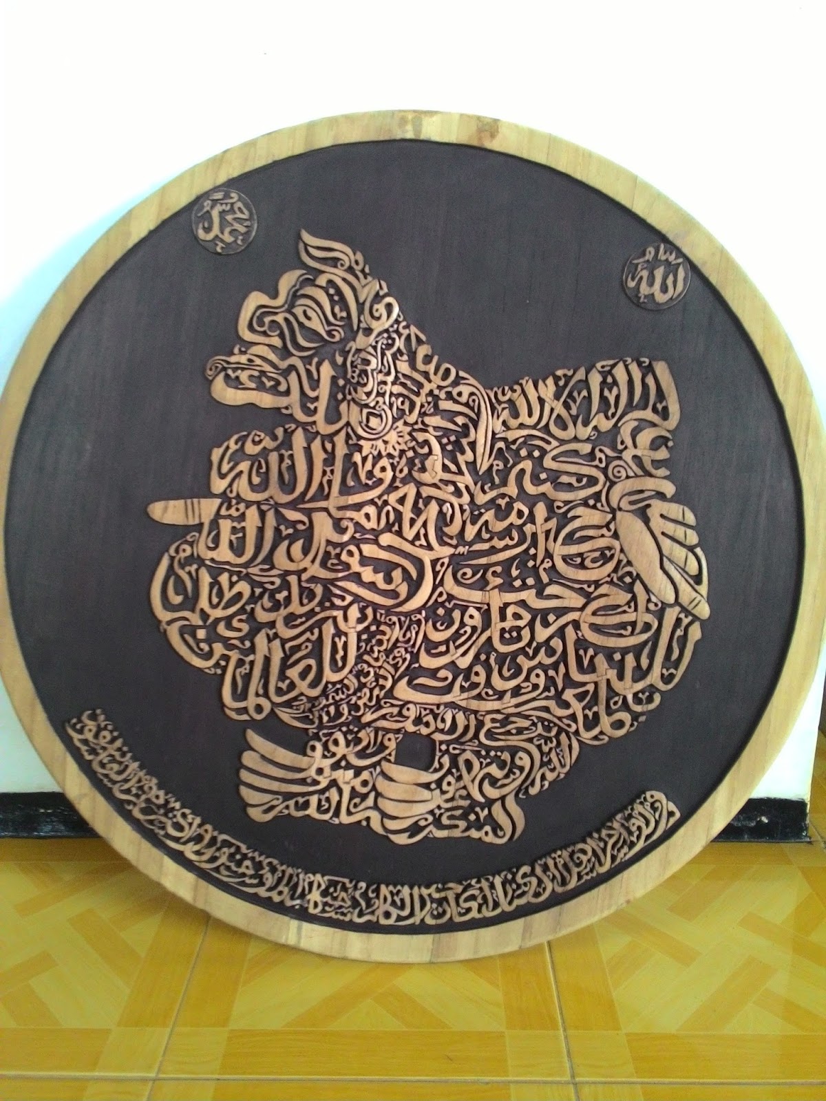 Kaligrafi Islam Kaligrafi Arab Gambar Semar