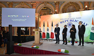 UPI has been formally launched at Eiffel Tower in Paris, France