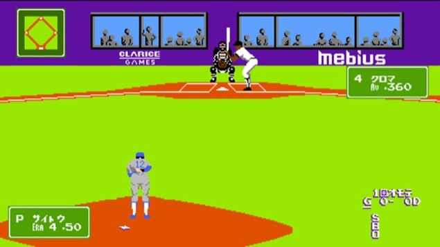 bases loaded 01