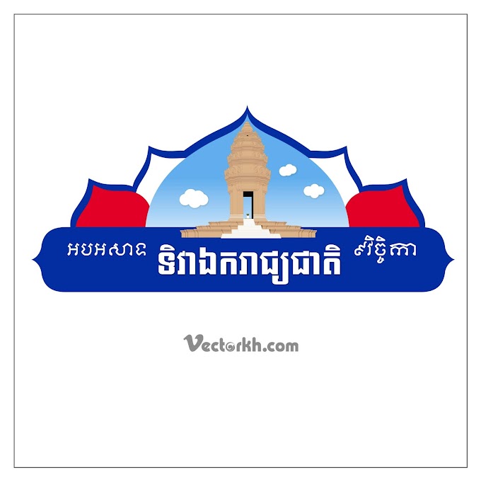 cambodia independence monument for cambodia independence day​ free vector