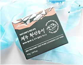 Always21 Nature's Recipe Jeju Volcanic Deep Pore Cleansing Clay Mask