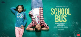 Image result for school bus malayalam movie review