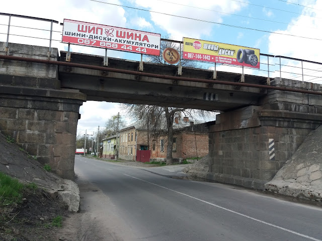 Залізничний шляхопровід через провулок Літературний (Кременчук)