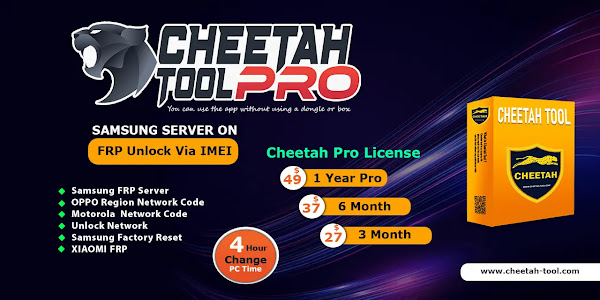 Cheetah Tool Pro Released V2025.1.20.128.1 