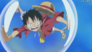 ワンピースアニメ 魚人島編 559話 ルフィ Monkey D. Luffy | ONE PIECE Episode 559