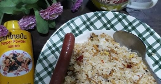 Diari Mekla Seorang WAHM: Resepi Nasi Goreng Pedas Dan 