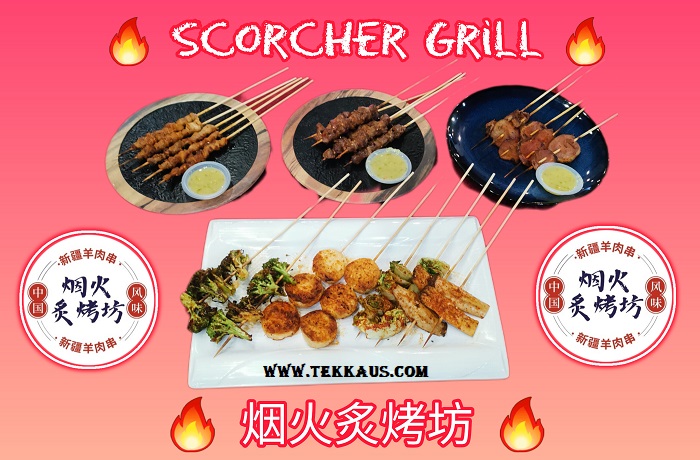 Scorcher Grill (烟火炙烤坊) Review A Grilled Masterpiece in Melaka
