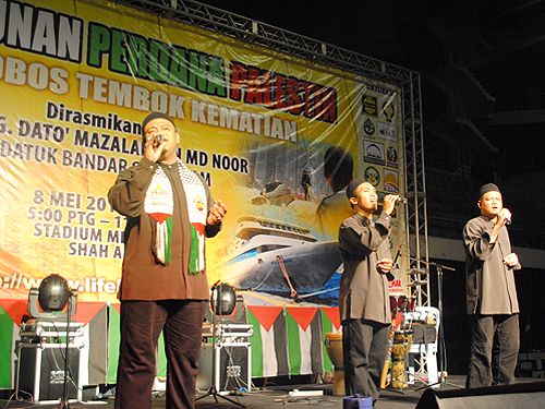 Himpunan Perdana Palestin - Lifeline4Gaza ~ Kendatipun 