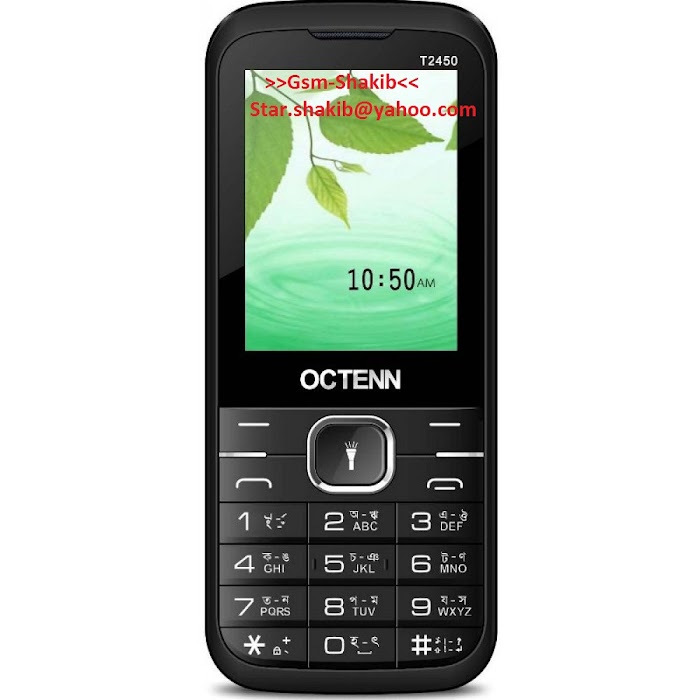 Octeen T2450 Flash File 100% Tested By Star Telecom