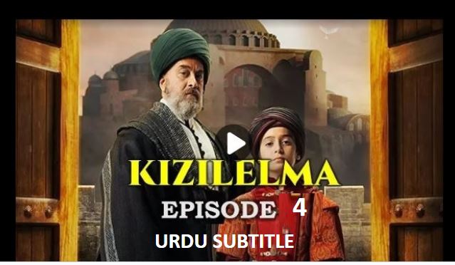 Red Apple Kizil Elma Episode 4 with Urdu Subtitles,Kizil Elma Episode 4 with Urdu Subtitles,Red Apple  Episode 4 with Urdu Subtitles,Red Apple Kizil Elma,