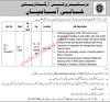 Frontier Works Organization FWO Jobs 2022