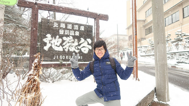 I M Yu I 日本冬之旅 北海道零下穿搭 雪国注意事项