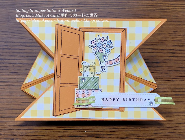 Stampin'Up! Warm Welcome Card  by Sailing Stamper Satomi Wellard