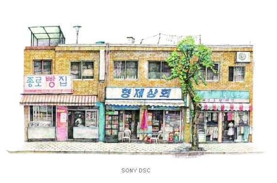 korean artist corner shop pen and ink drawings