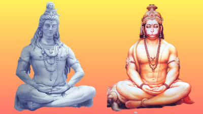 Jai Shri Hanuman Chalisa - Shiv - Hanuman
