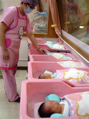 news/taiwan: HELLO KITTY HOSPITAL Welcome to the Hello Kitty Hotel waaaaaa 