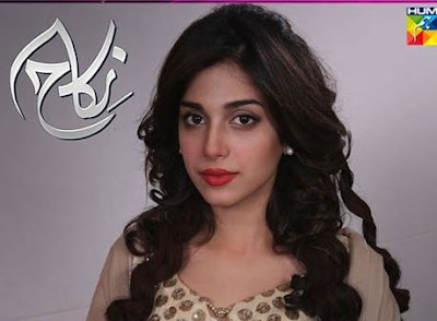 Nikah Episode 22 On Hum Tv in High Quality 31st May 2015