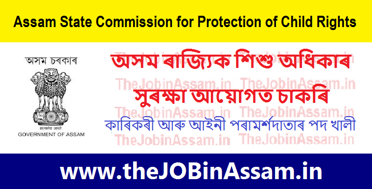 Assam State Commission for Protection of Child Rights