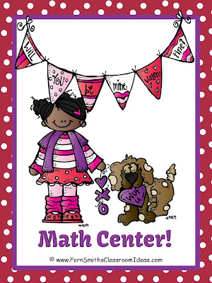 Fern Smith's St. Valentine's Day Multiplication Mixed Facts Center and Interactive Notebook Activity!