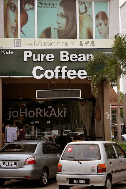 Pure-Bean-Coffee-Johor-Bahru-Taman-Gaya